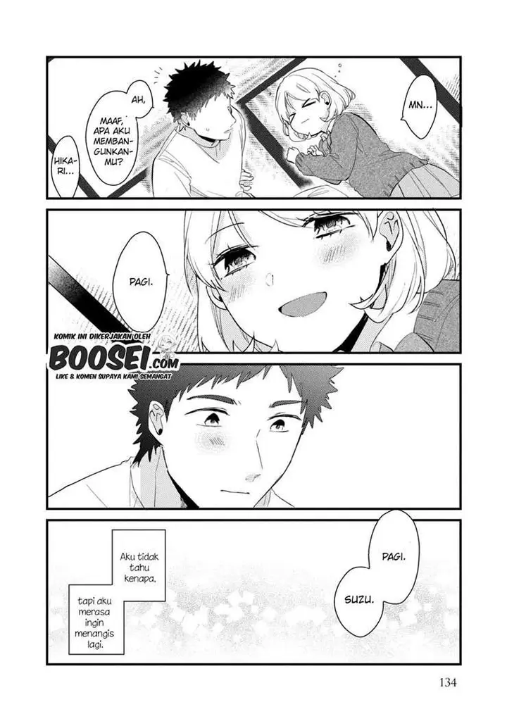 image-komik-zense-coupling-chapter-54-17/19