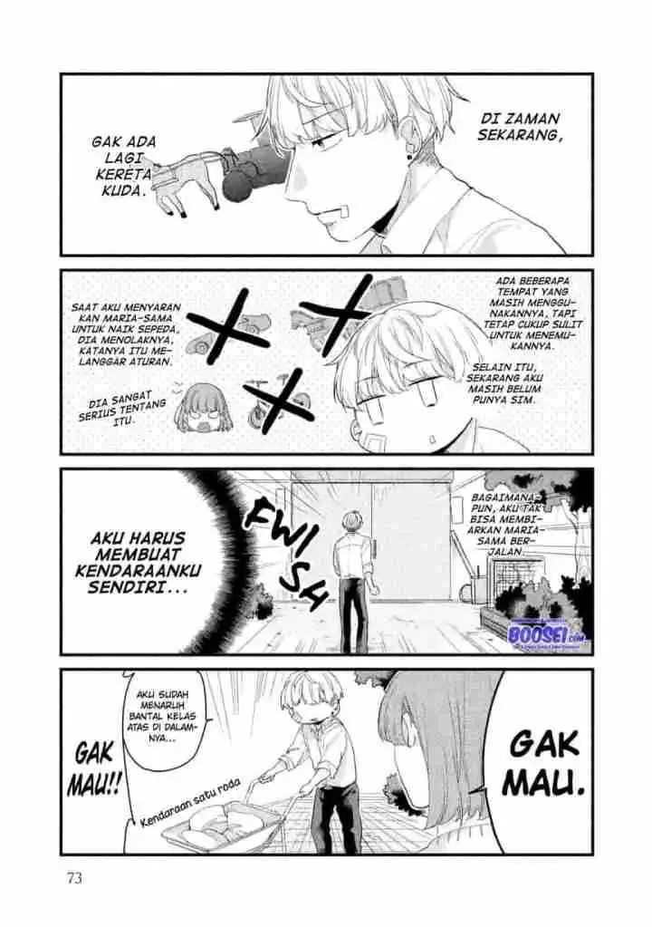 image-komik-zense-coupling-chapter-6-4/15