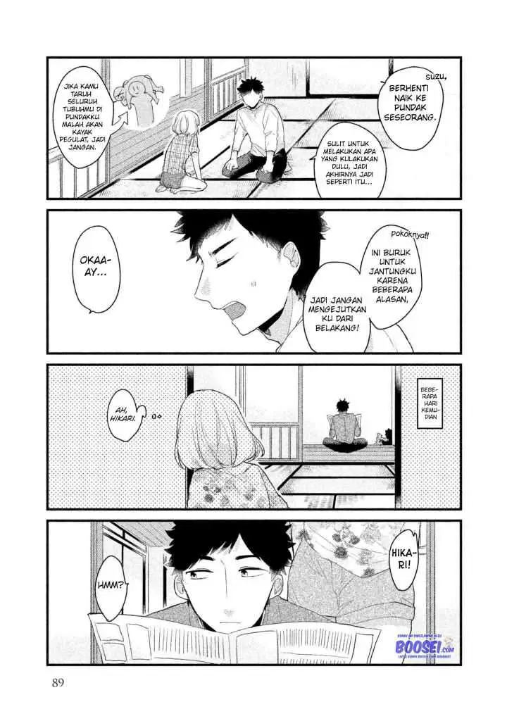 image-komik-zense-coupling-chapter-7-8/17