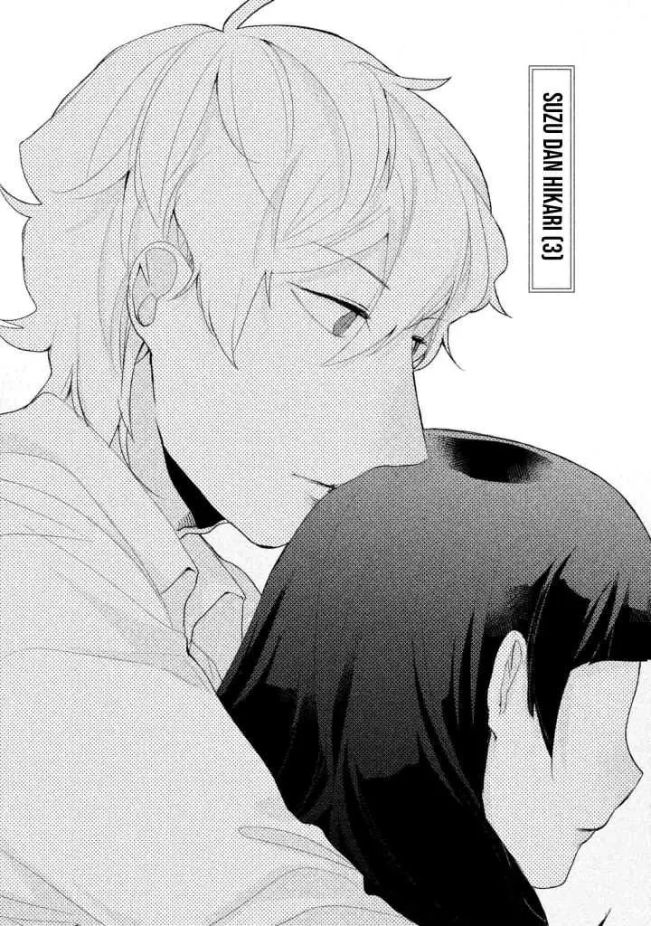 image-komik-zense-coupling-chapter-8-2/15