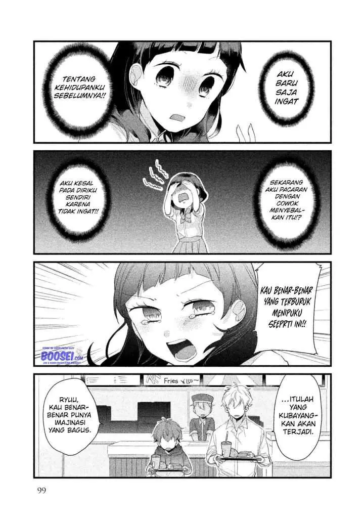image-komik-zense-coupling-chapter-8-4/15