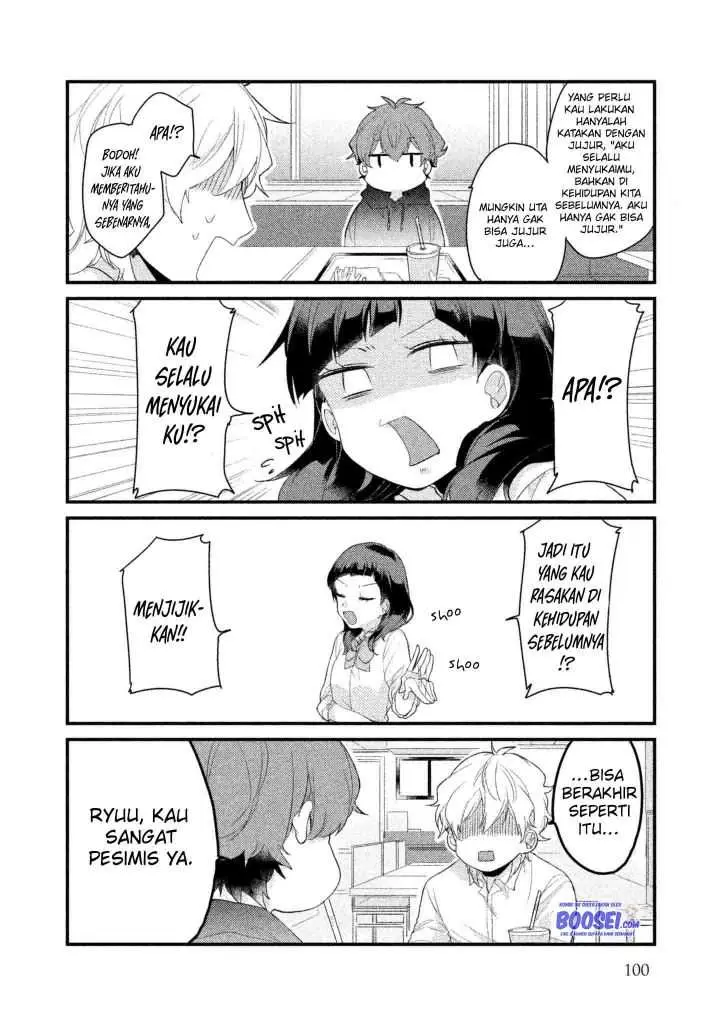 image-komik-zense-coupling-chapter-8-5/15