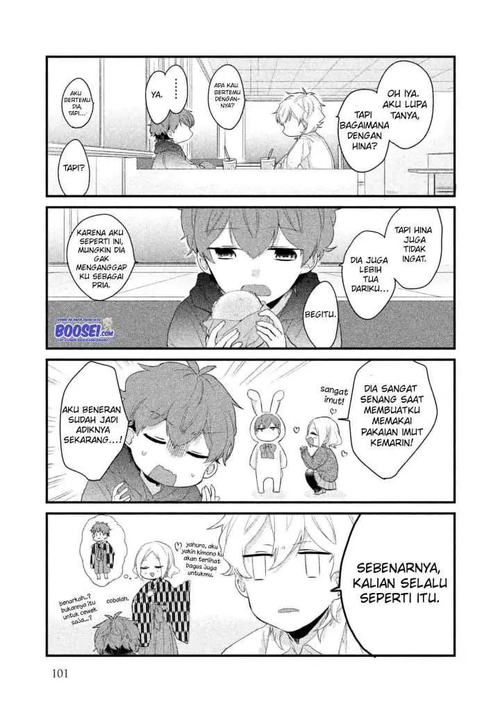 image-komik-zense-coupling-chapter-8-6/15