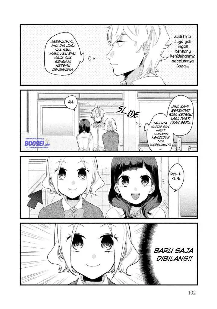 image-komik-zense-coupling-chapter-8-7/15