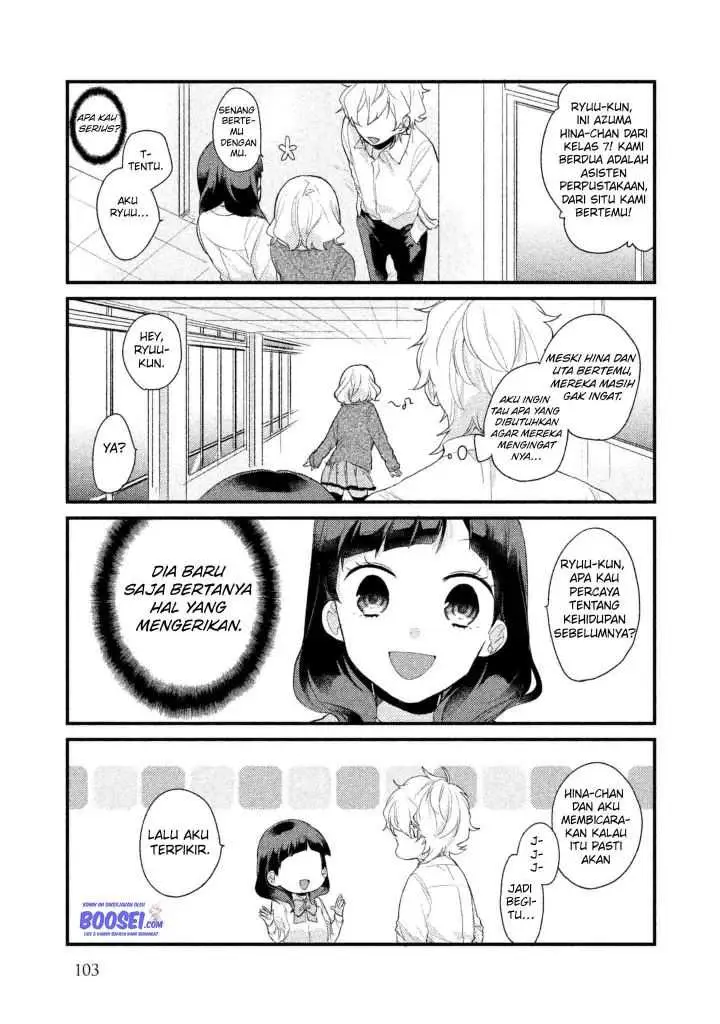 image-komik-zense-coupling-chapter-8-8/15