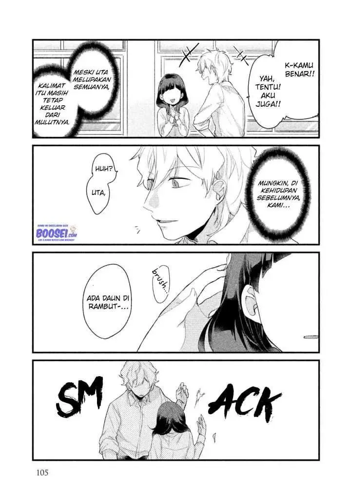 image-komik-zense-coupling-chapter-8-10/15