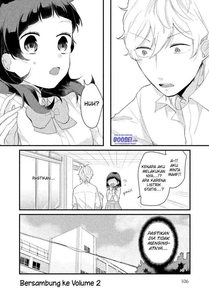image-komik-zense-coupling-chapter-8-11/15