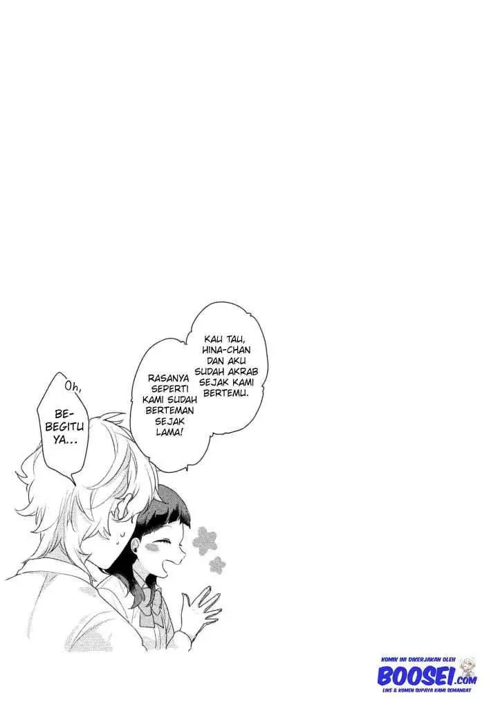 image-komik-zense-coupling-chapter-8-12/15