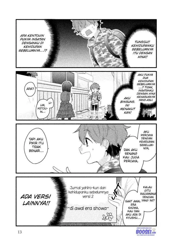 image-komik-zense-coupling-chapter-9-13/21