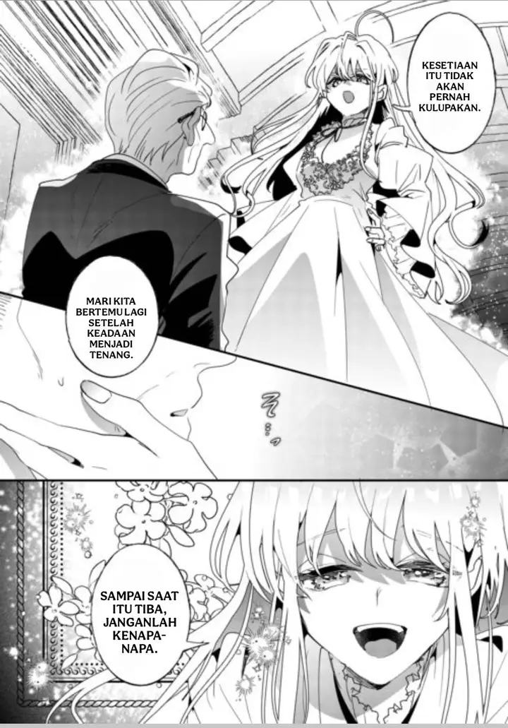 image-komik-zense-wa-reikoku-koutei-konse-wa-youjo-chapter-1-16/44