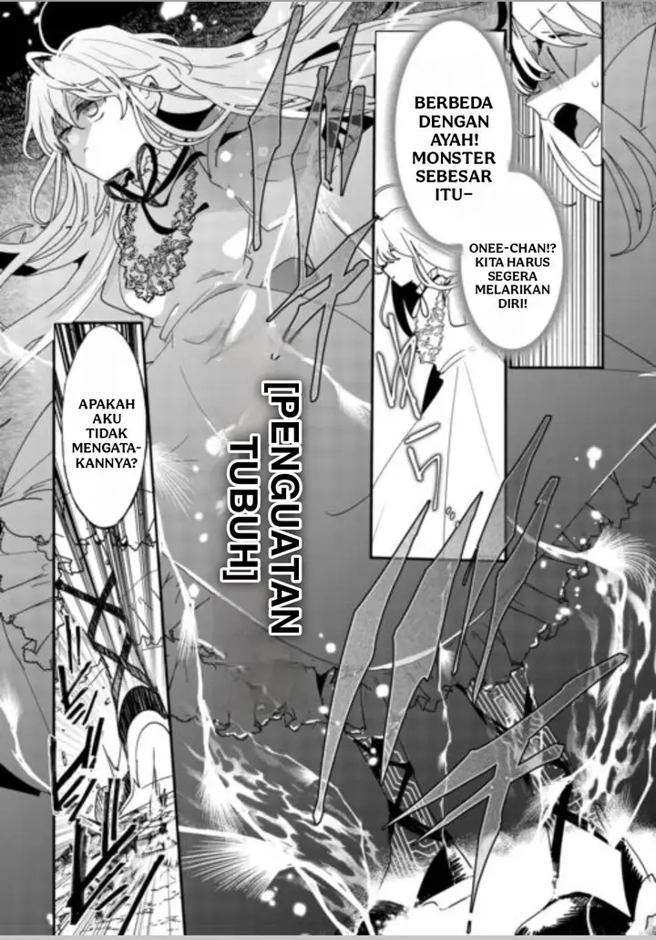 image-komik-zense-wa-reikoku-koutei-konse-wa-youjo-chapter-1-33/44