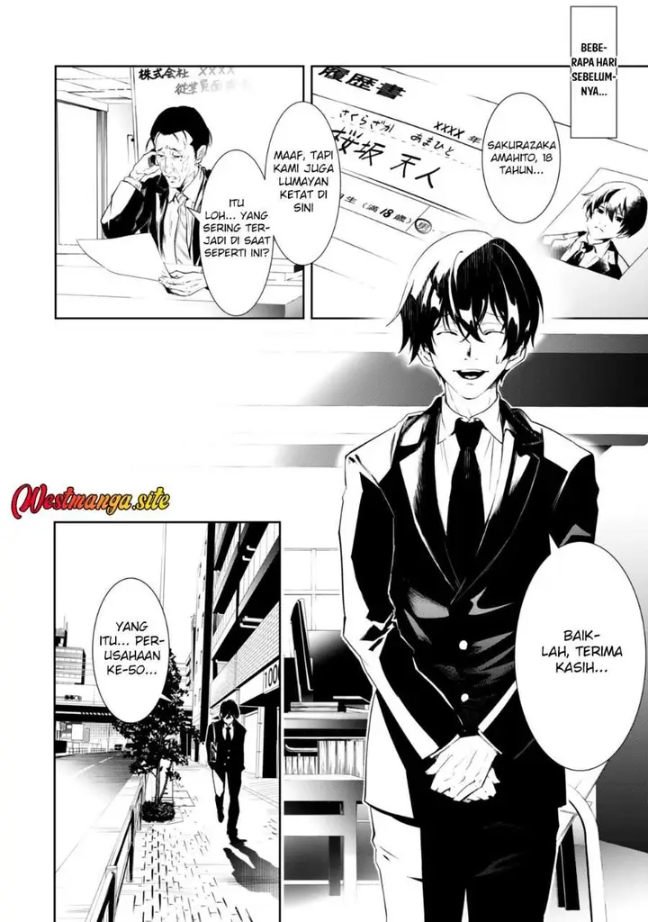 image-komik-zensei-ga-saikyo-madoshidatta-ore-isekai-maho-de-muso-suru-chapter-1-2/43