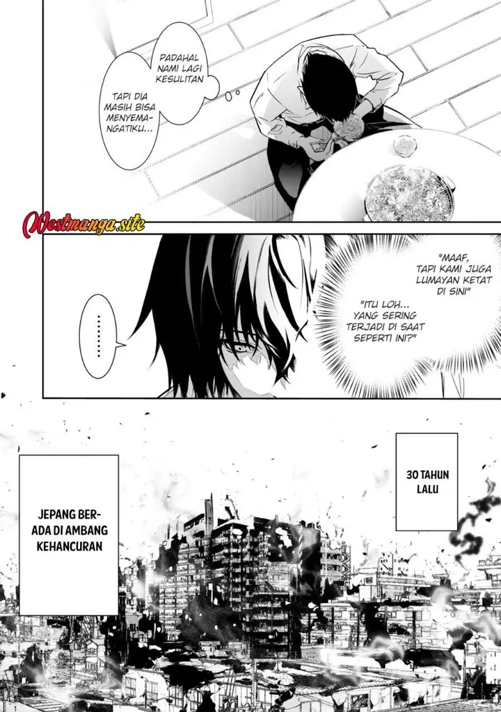 image-komik-zensei-ga-saikyo-madoshidatta-ore-isekai-maho-de-muso-suru-chapter-1-6/43