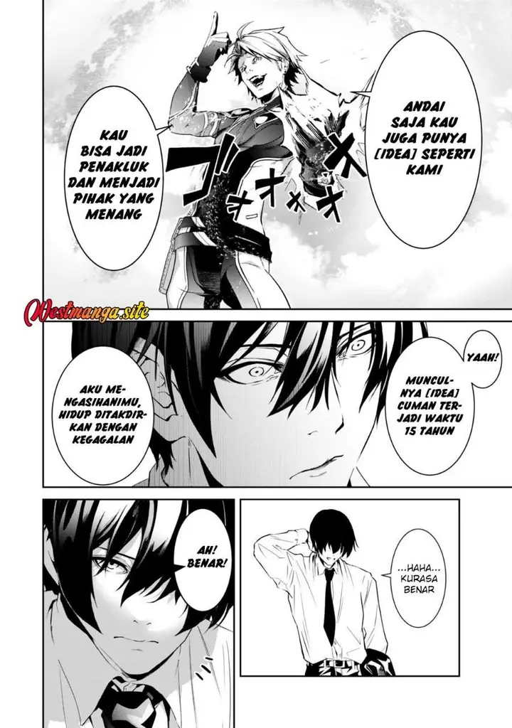 image-komik-zensei-ga-saikyo-madoshidatta-ore-isekai-maho-de-muso-suru-chapter-1-12/43