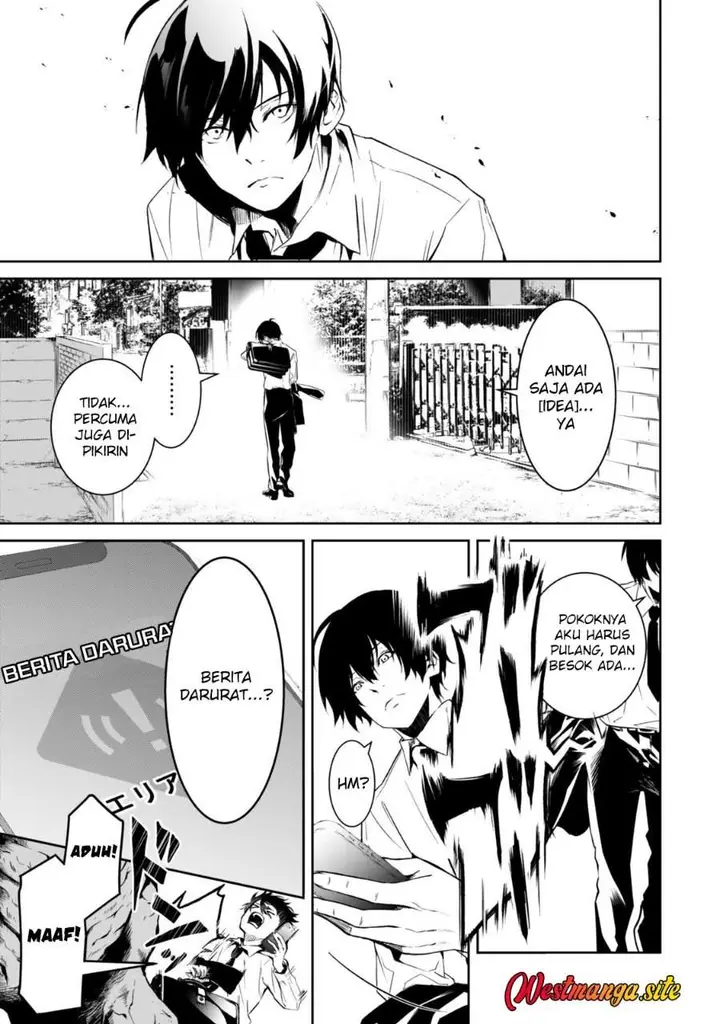 image-komik-zensei-ga-saikyo-madoshidatta-ore-isekai-maho-de-muso-suru-chapter-1-15/43