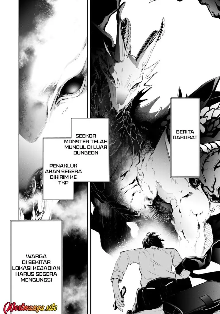 image-komik-zensei-ga-saikyo-madoshidatta-ore-isekai-maho-de-muso-suru-chapter-1-16/43