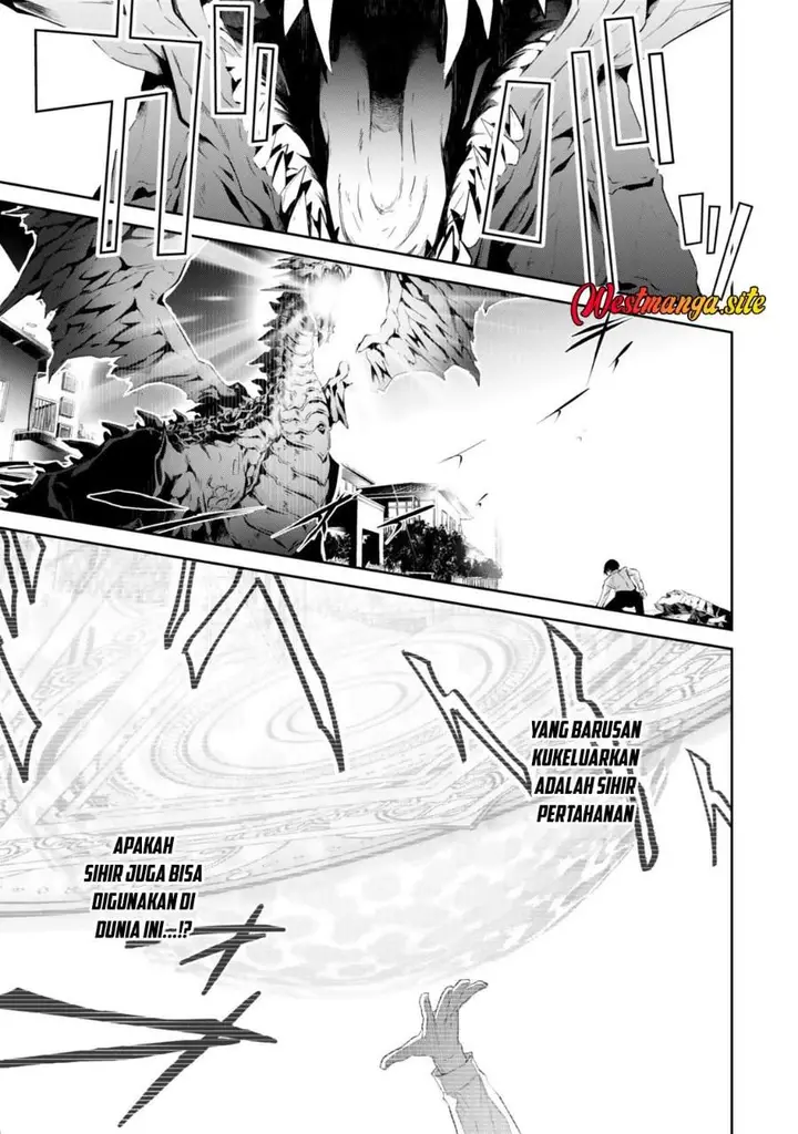 image-komik-zensei-ga-saikyo-madoshidatta-ore-isekai-maho-de-muso-suru-chapter-1-31/43