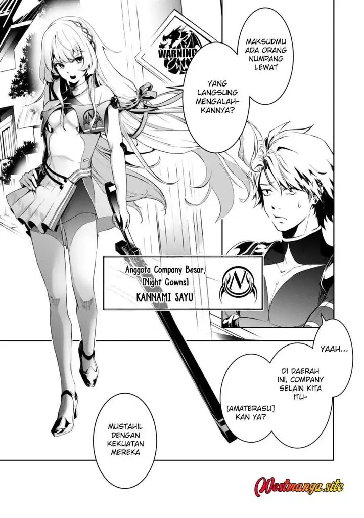 image-komik-zensei-ga-saikyo-madoshidatta-ore-isekai-maho-de-muso-suru-chapter-1-38/43
