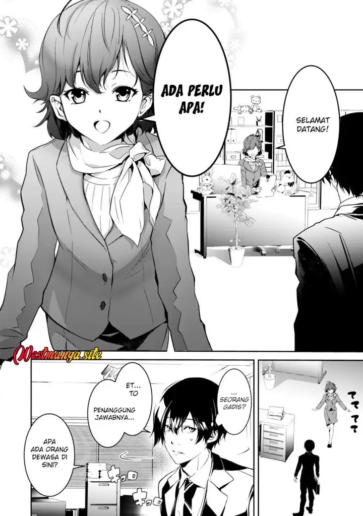 image-komik-zensei-ga-saikyo-madoshidatta-ore-isekai-maho-de-muso-suru-chapter-2-15/37