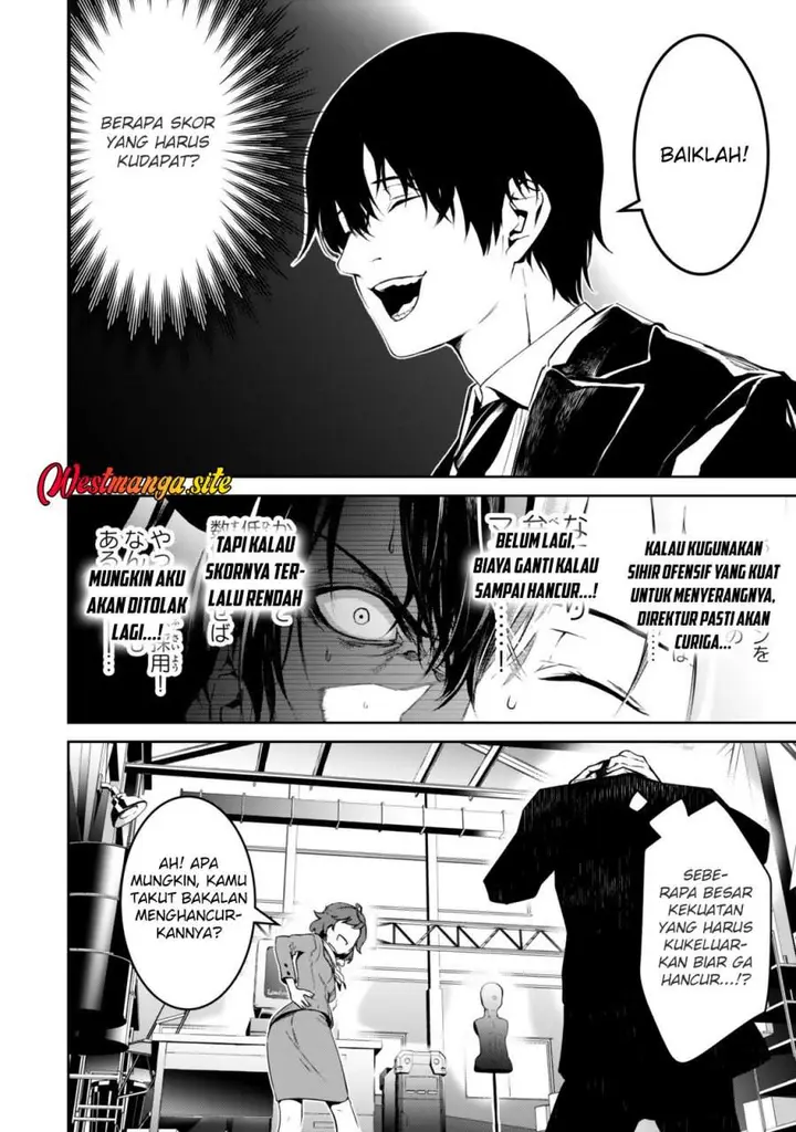 image-komik-zensei-ga-saikyo-madoshidatta-ore-isekai-maho-de-muso-suru-chapter-2-23/37