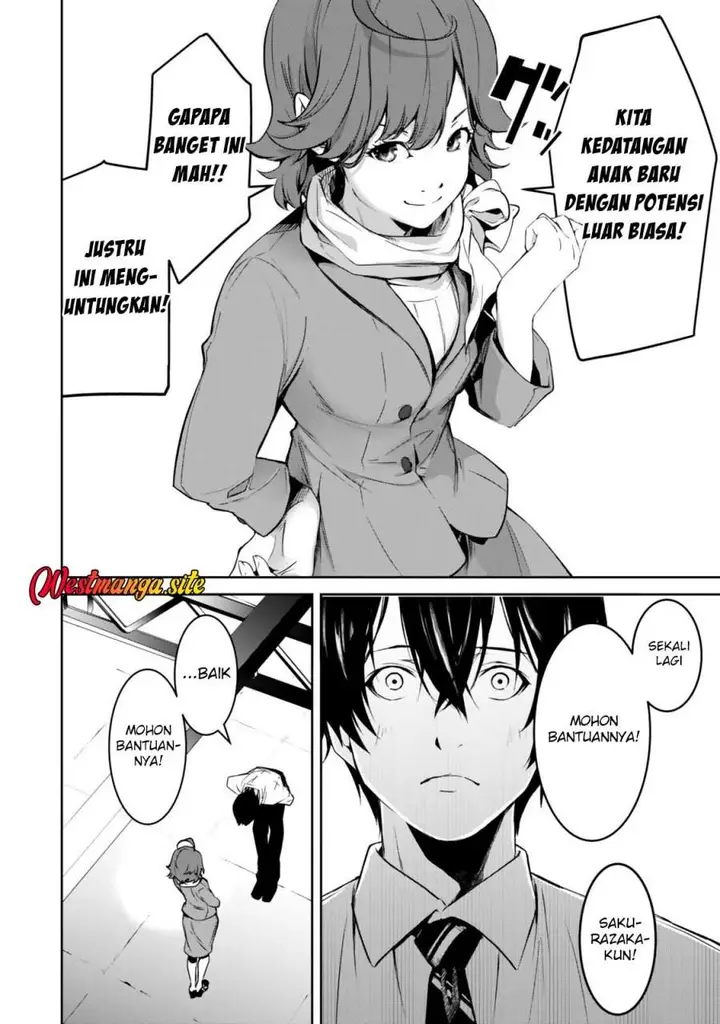 image-komik-zensei-ga-saikyo-madoshidatta-ore-isekai-maho-de-muso-suru-chapter-2-30/37