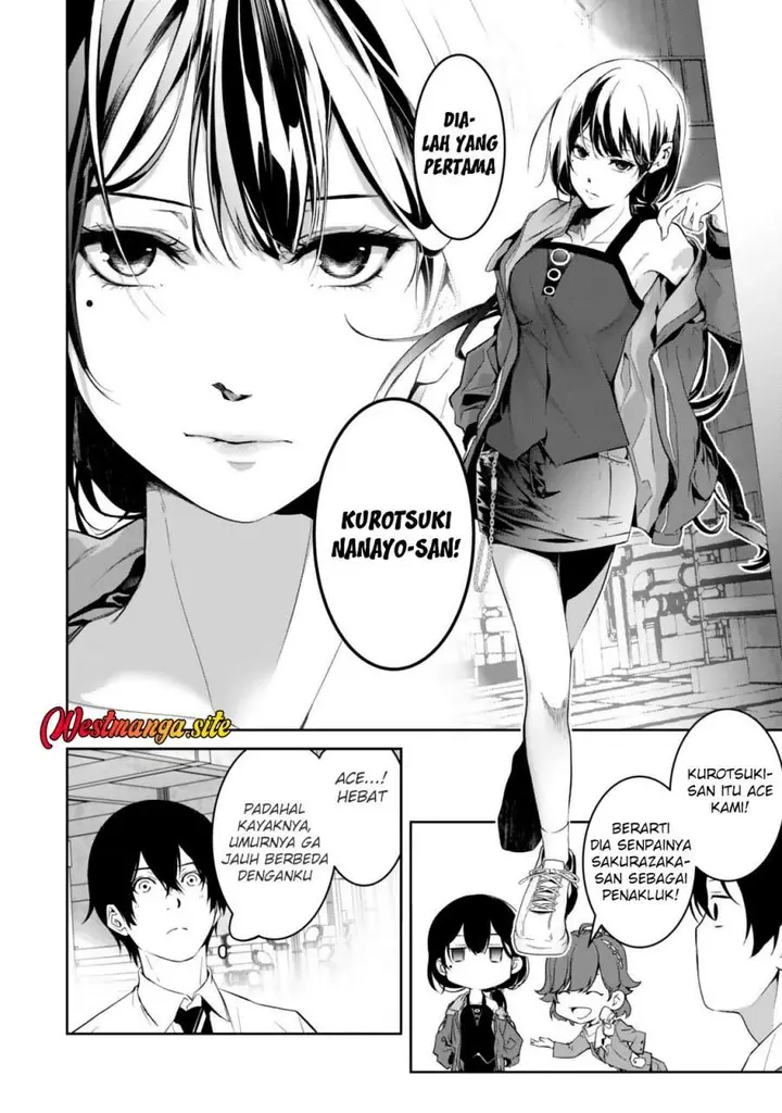 image-komik-zensei-ga-saikyo-madoshidatta-ore-isekai-maho-de-muso-suru-chapter-2-32/37