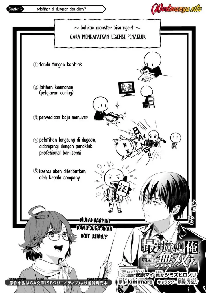 image-komik-zensei-ga-saikyo-madoshidatta-ore-isekai-maho-de-muso-suru-chapter-3-0/39