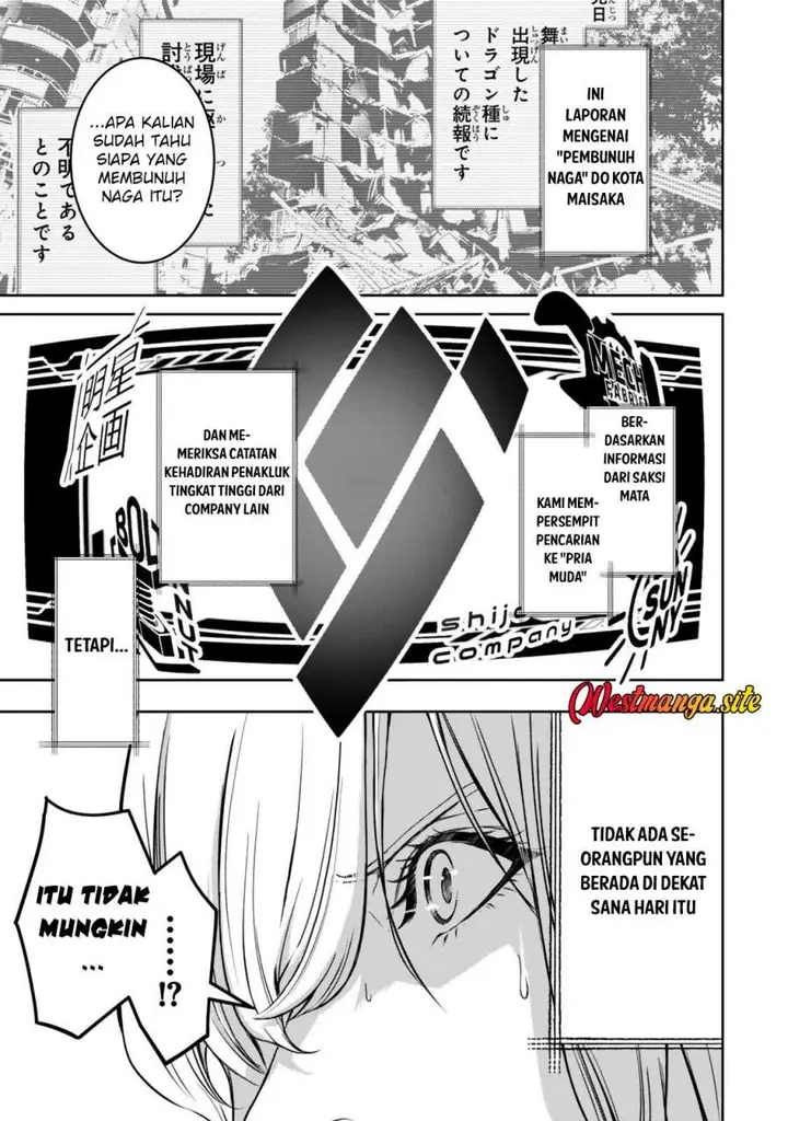 image-komik-zensei-ga-saikyo-madoshidatta-ore-isekai-maho-de-muso-suru-chapter-4-20/24