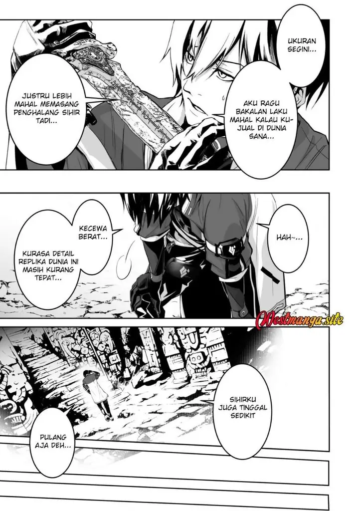 image-komik-zensei-ga-saikyo-madoshidatta-ore-isekai-maho-de-muso-suru-chapter-5-26/33