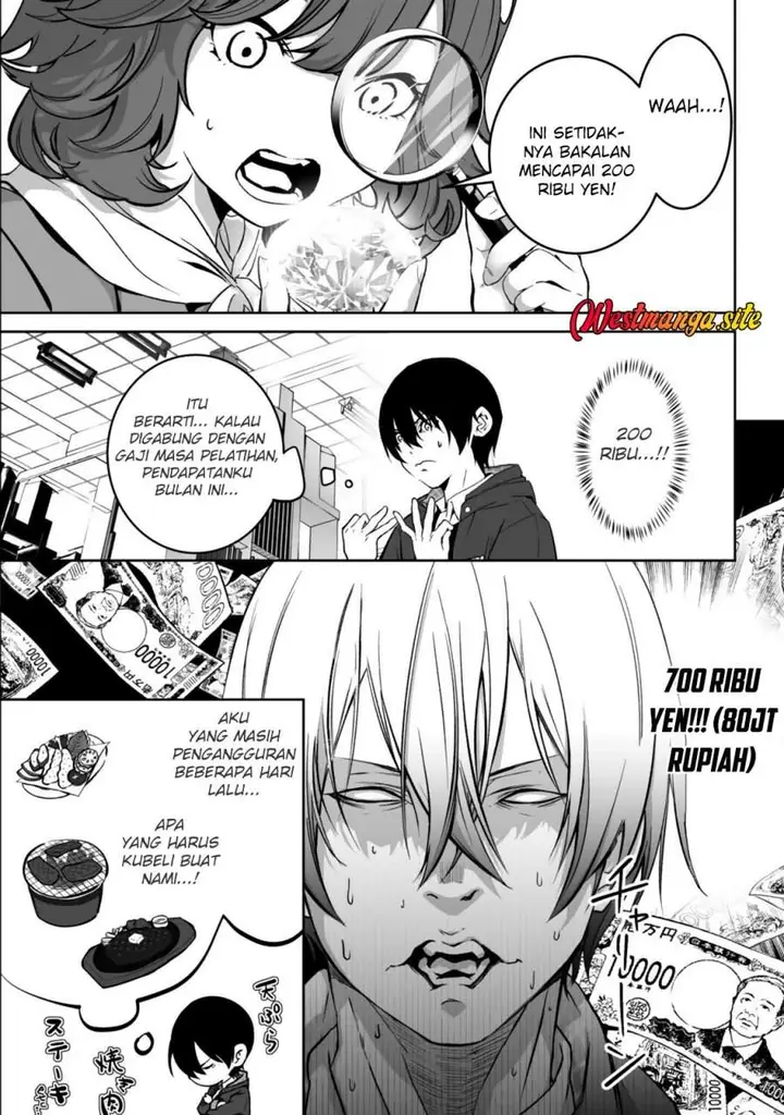 image-komik-zensei-ga-saikyo-madoshidatta-ore-isekai-maho-de-muso-suru-chapter-6-21/39
