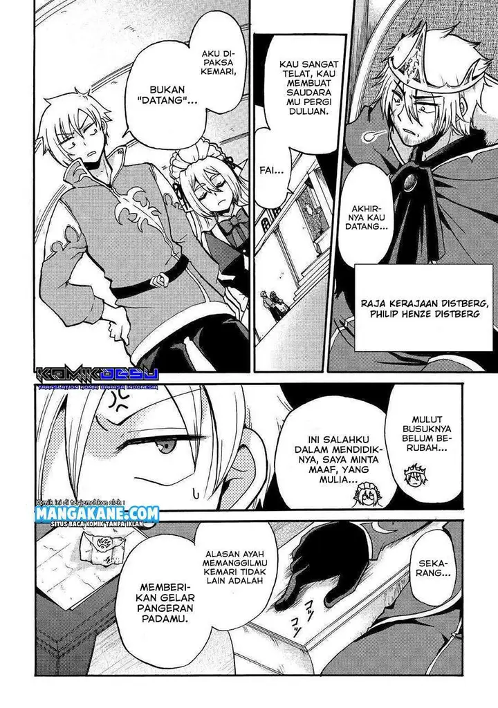 image-komik-zensei-wa-ken-mikado-konjou-kuzu-ouji-chapter-1-10/32
