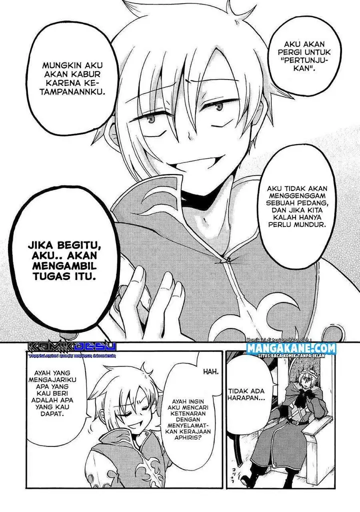 image-komik-zensei-wa-ken-mikado-konjou-kuzu-ouji-chapter-1-14/32
