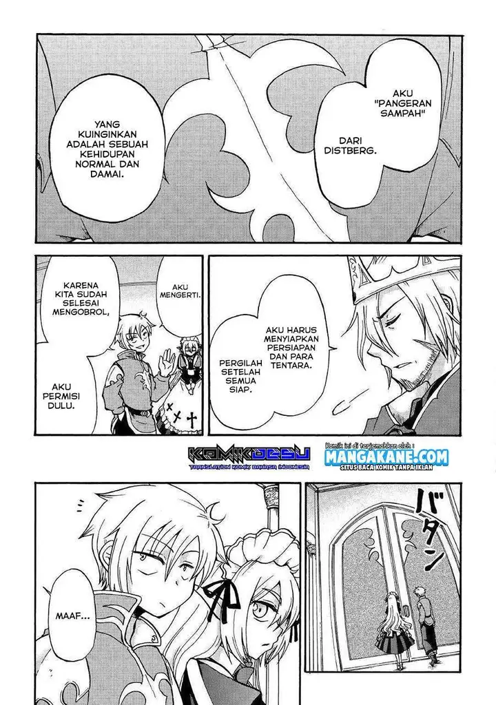 image-komik-zensei-wa-ken-mikado-konjou-kuzu-ouji-chapter-1-15/32