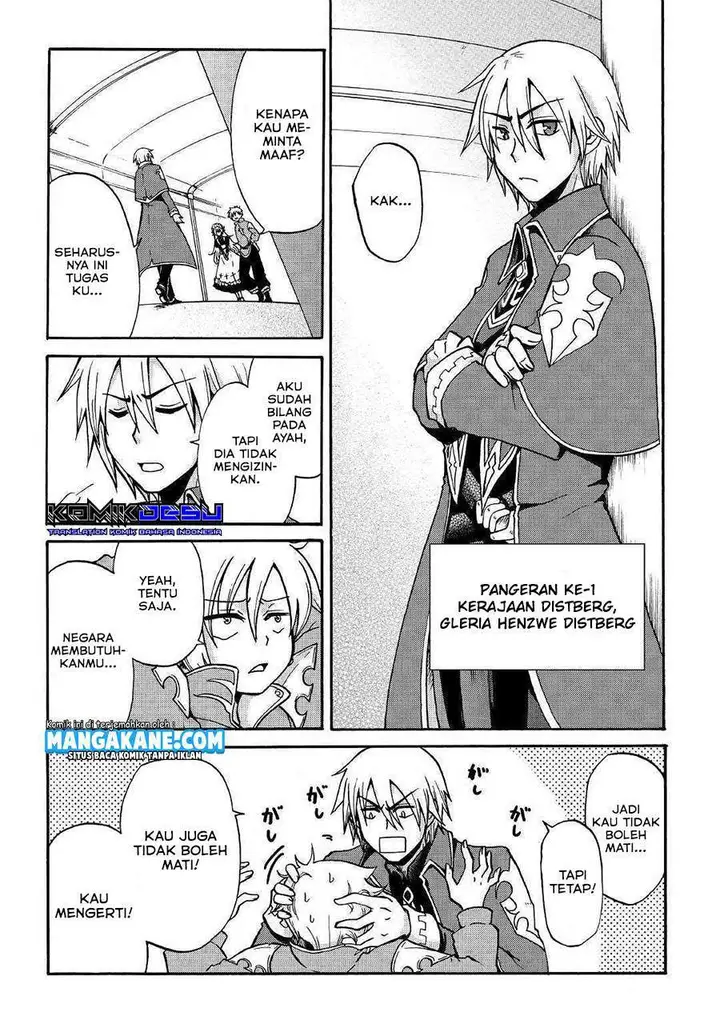 image-komik-zensei-wa-ken-mikado-konjou-kuzu-ouji-chapter-1-16/32