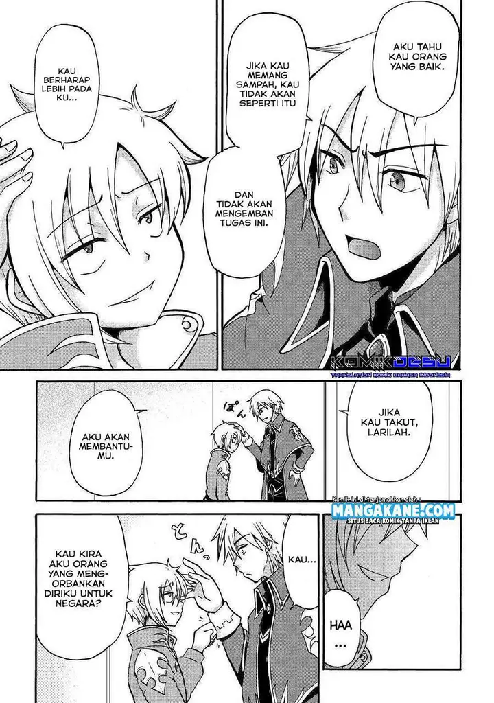 image-komik-zensei-wa-ken-mikado-konjou-kuzu-ouji-chapter-1-17/32