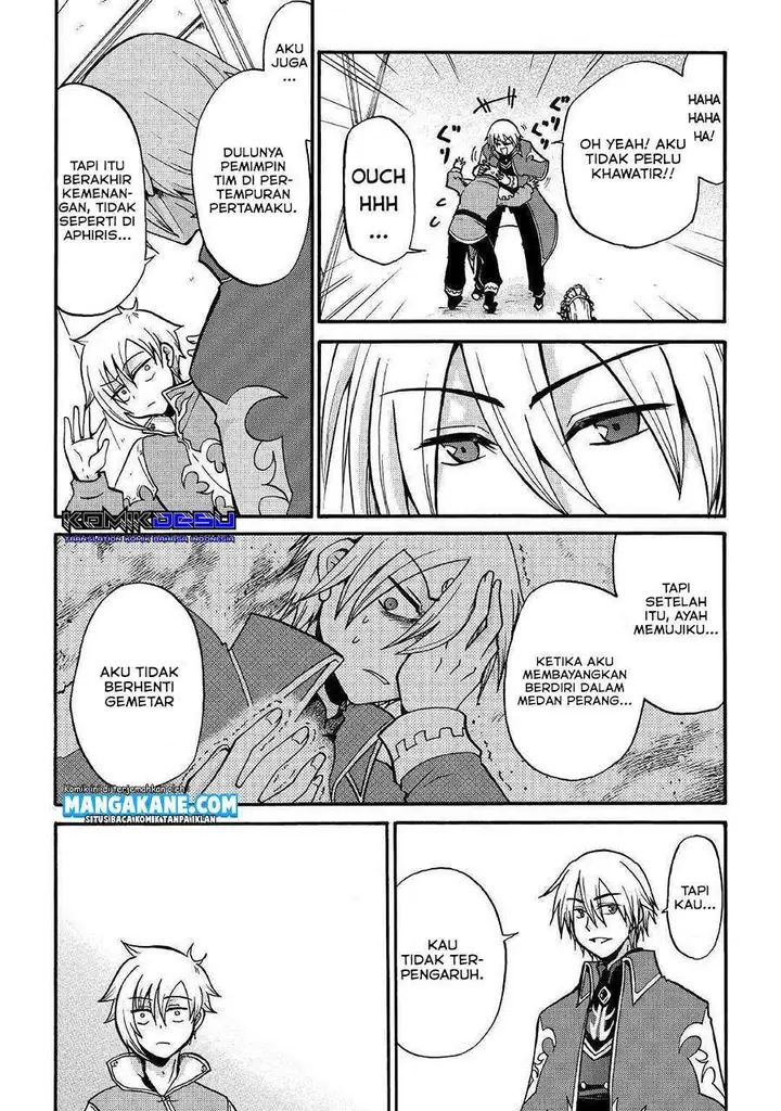 image-komik-zensei-wa-ken-mikado-konjou-kuzu-ouji-chapter-1-18/32