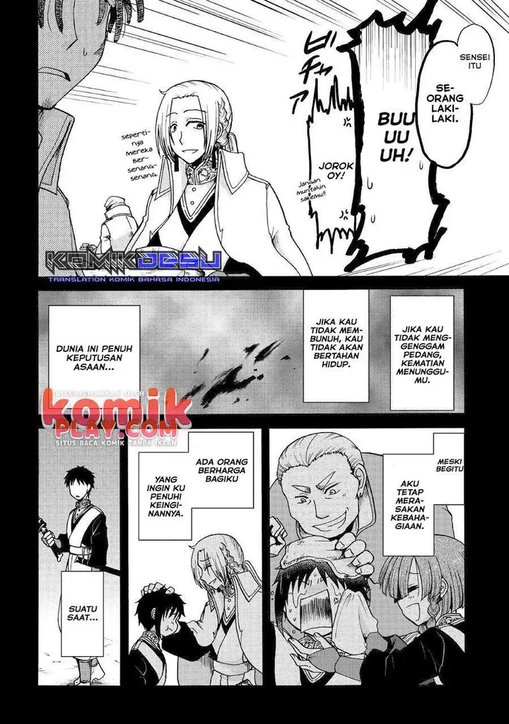 image-komik-zensei-wa-ken-mikado-konjou-kuzu-ouji-chapter-10-5/35