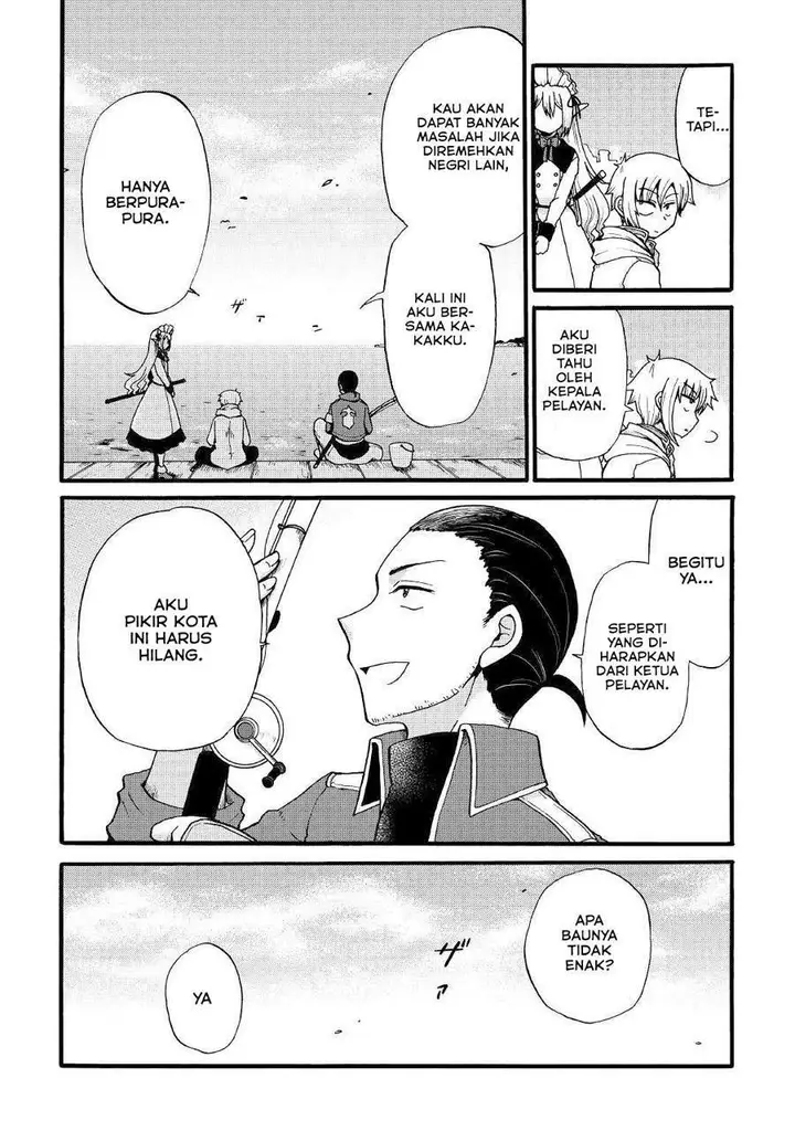 image-komik-zensei-wa-ken-mikado-konjou-kuzu-ouji-chapter-10-18/35