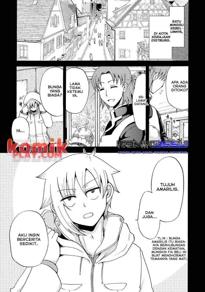 image-komik-zensei-wa-ken-mikado-konjou-kuzu-ouji-chapter-11-2/35