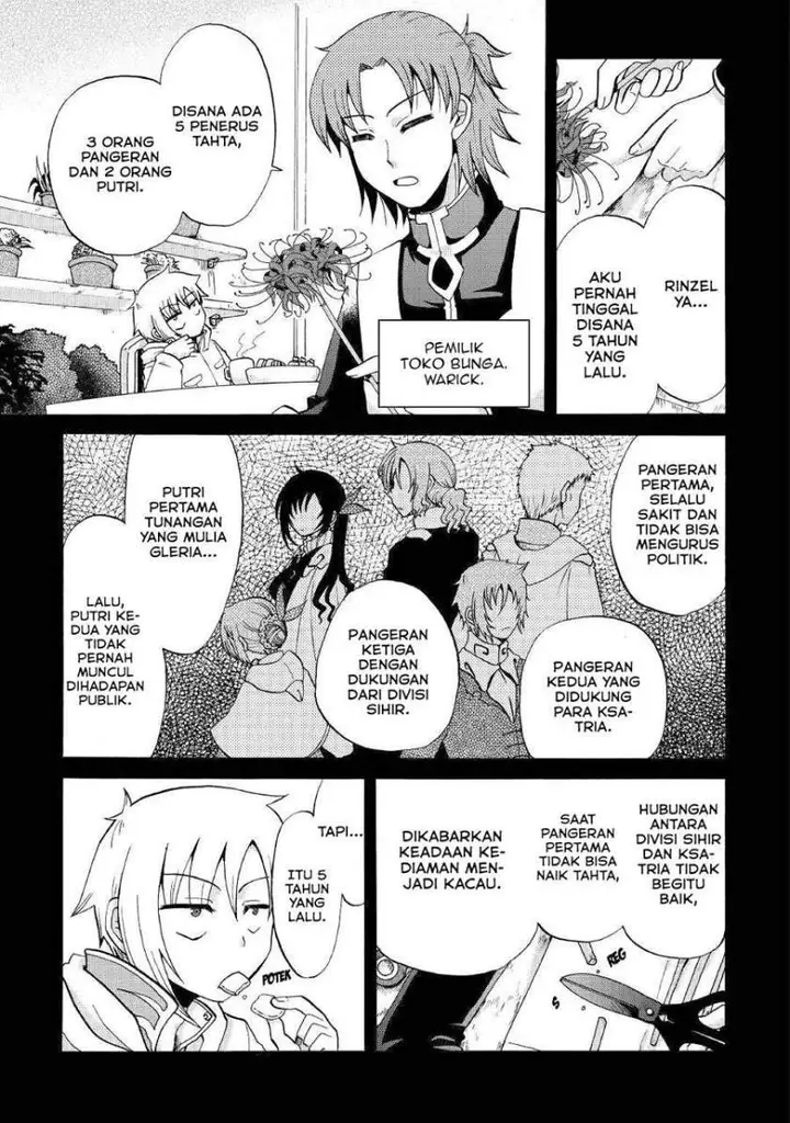 image-komik-zensei-wa-ken-mikado-konjou-kuzu-ouji-chapter-11-12/35