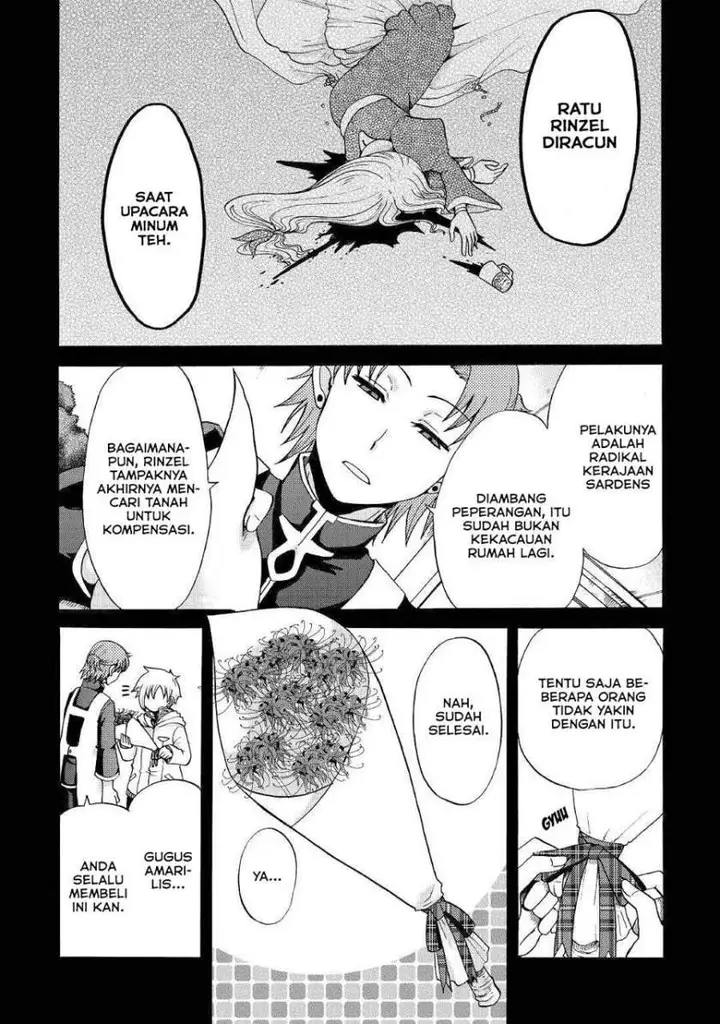 image-komik-zensei-wa-ken-mikado-konjou-kuzu-ouji-chapter-11-13/35