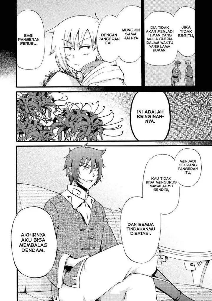 image-komik-zensei-wa-ken-mikado-konjou-kuzu-ouji-chapter-11-15/35