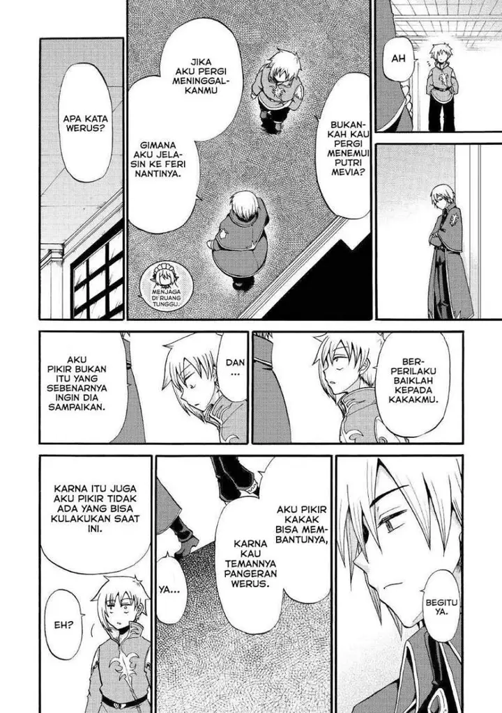 image-komik-zensei-wa-ken-mikado-konjou-kuzu-ouji-chapter-11-19/35