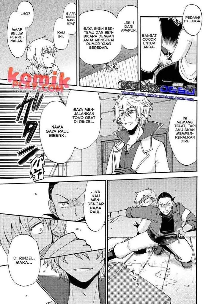 image-komik-zensei-wa-ken-mikado-konjou-kuzu-ouji-chapter-11-30/35