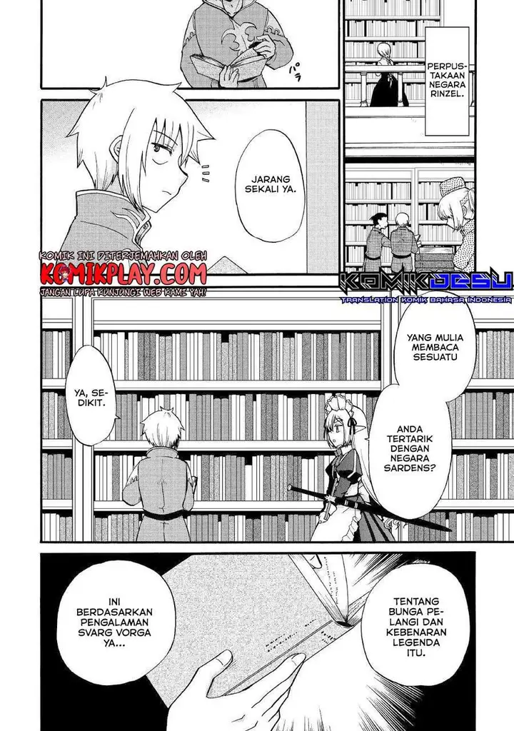 image-komik-zensei-wa-ken-mikado-konjou-kuzu-ouji-chapter-12.1-2/22