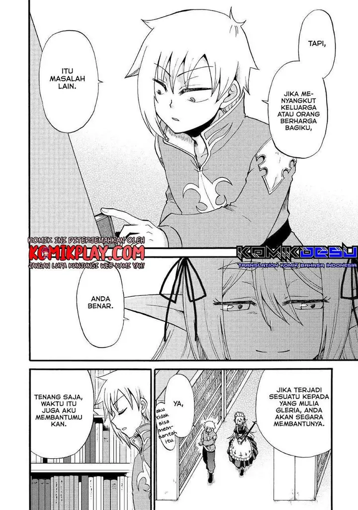 image-komik-zensei-wa-ken-mikado-konjou-kuzu-ouji-chapter-12.1-6/22
