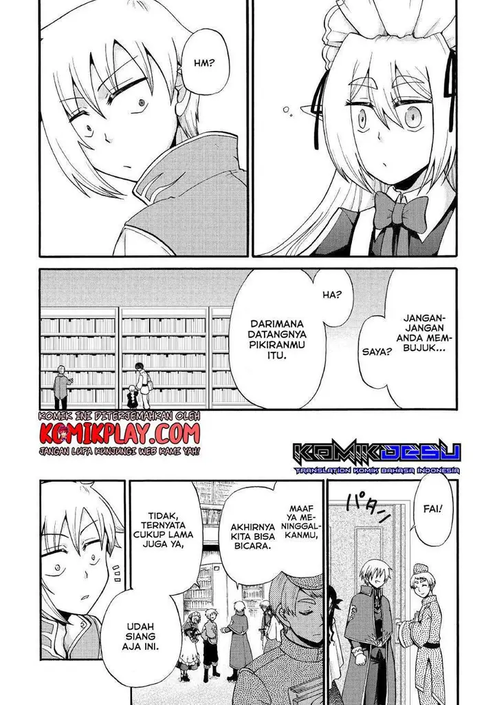 image-komik-zensei-wa-ken-mikado-konjou-kuzu-ouji-chapter-12.1-7/22