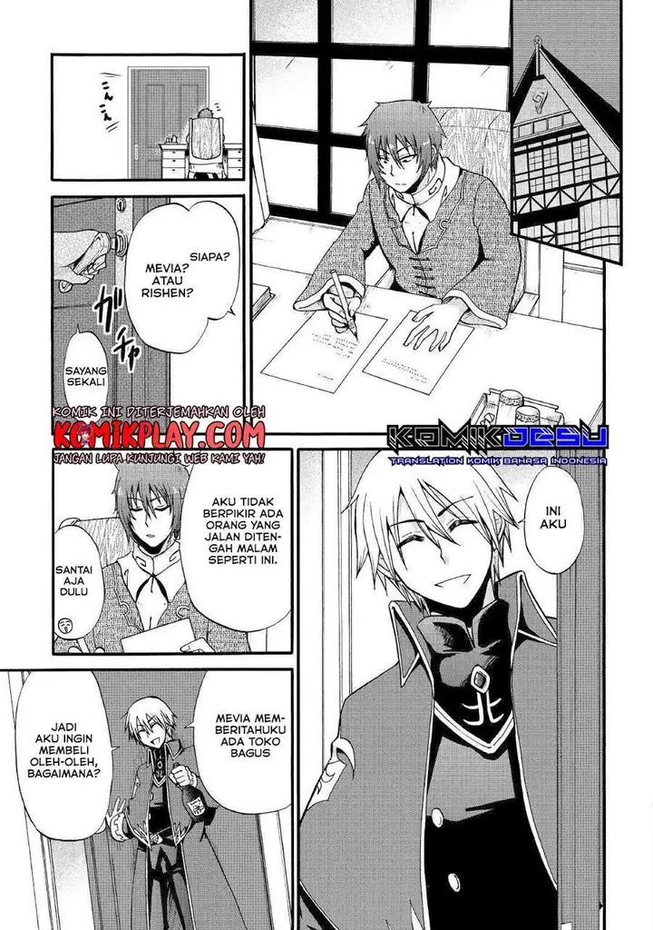 image-komik-zensei-wa-ken-mikado-konjou-kuzu-ouji-chapter-12.1-9/22