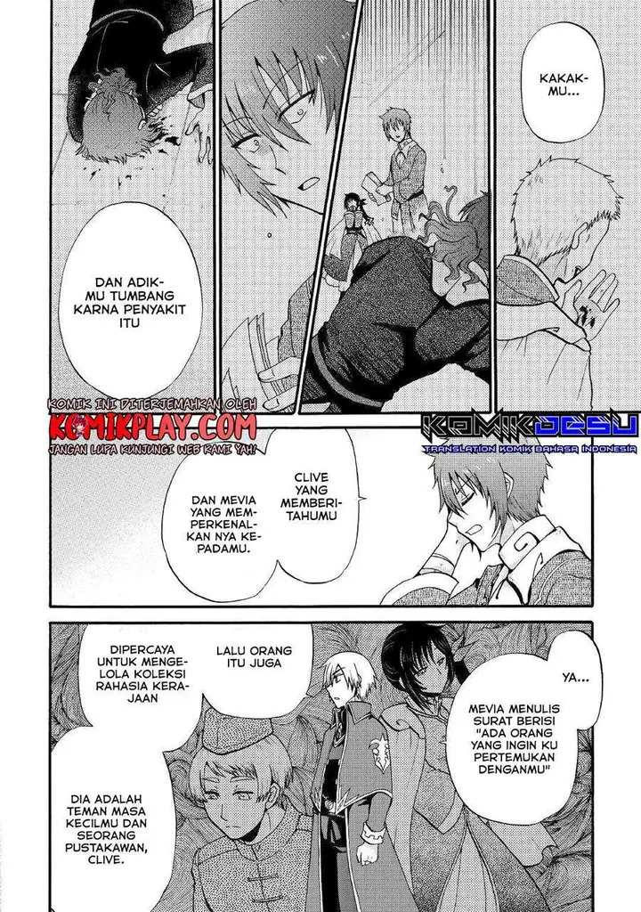 image-komik-zensei-wa-ken-mikado-konjou-kuzu-ouji-chapter-12.1-12/22