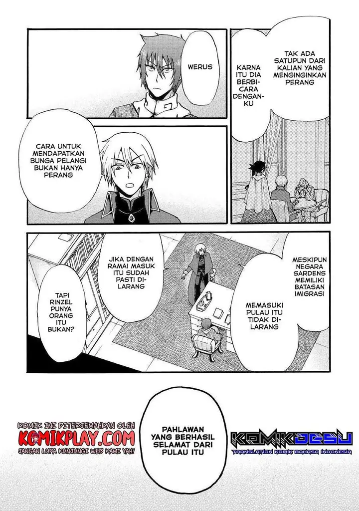 image-komik-zensei-wa-ken-mikado-konjou-kuzu-ouji-chapter-12.1-13/22